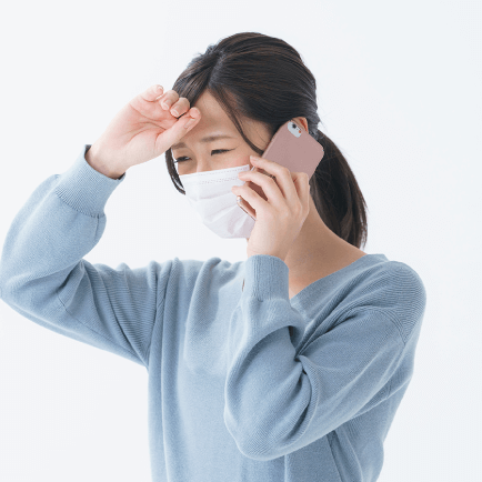 発熱している患者様