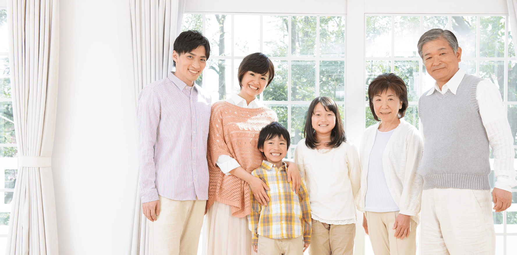 笑顔の家族