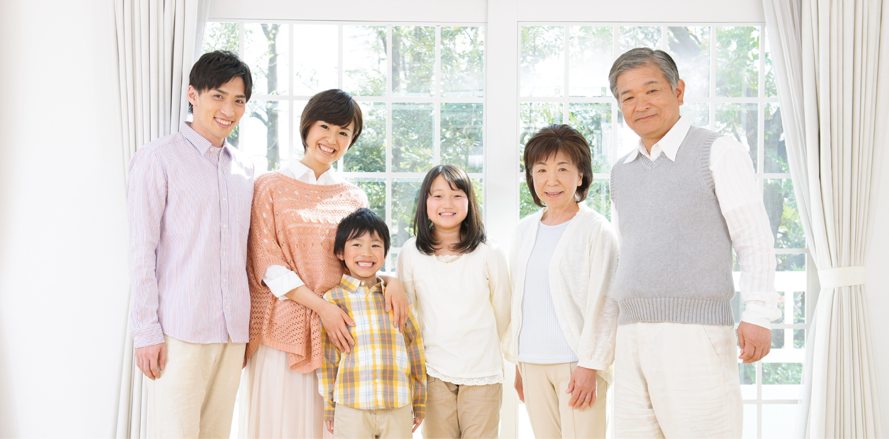 笑顔の家族