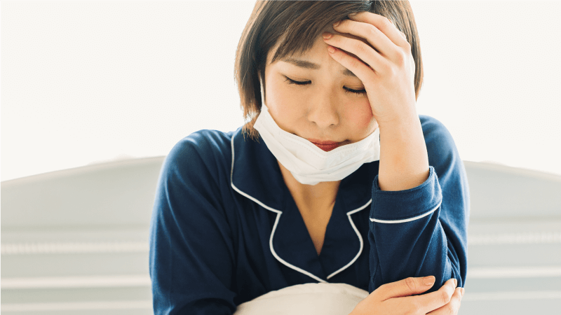 体調が悪い患者様